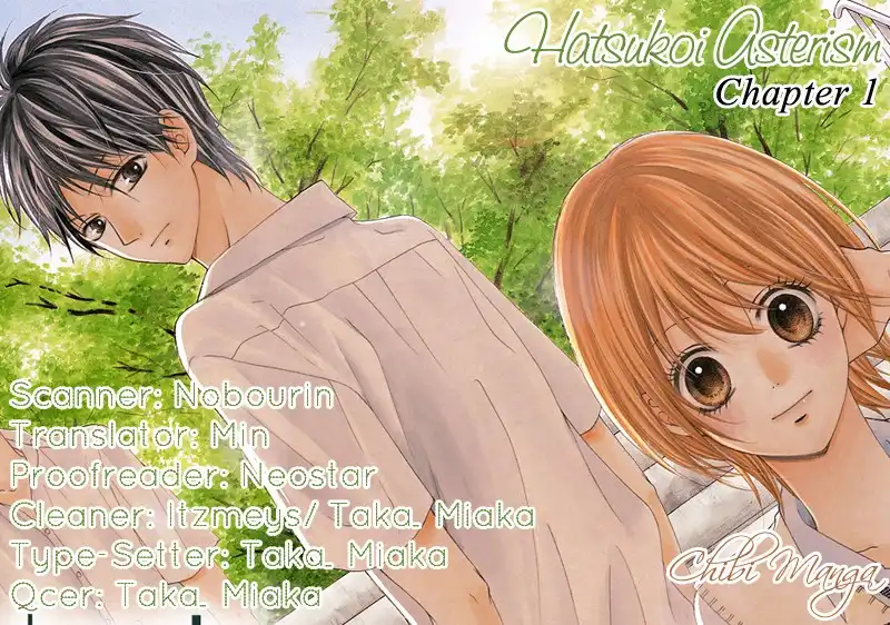 Hatsukoi Asterism Chapter 1 1